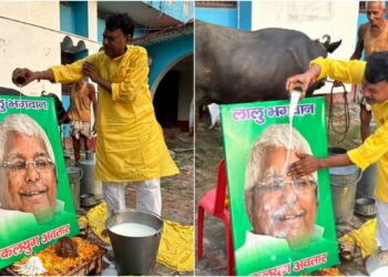 Lalu Prasad Yadav’s Portrait Bathed In 251 Kg Of Milk, RJD Leader Calls Him ‘Avatar Of Kali Yuga’