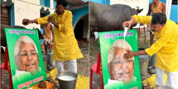 Lalu Prasad Yadav’s Portrait Bathed In 251 Kg Of Milk, RJD Leader Calls Him ‘Avatar Of Kali Yuga’