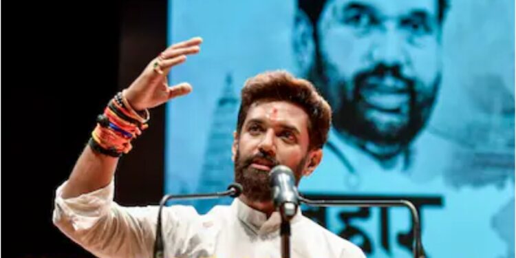 Chirag Paswan Seeks Domicile Policy, 55-Year Age Limit In Bihar Assistant Professor Recruitment