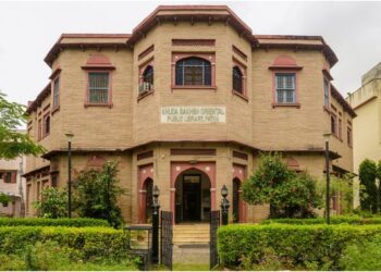Patna Traffic Plan Changed Tomorrow For Khuda Bakhsh Library Event; Vehicle Entry Restricted On Several Routes