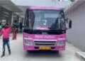 Raksha Bandhan Gift For Women: AC E-Pink Bus Service Launched In Patna With Services To Paliganj And Bihta
