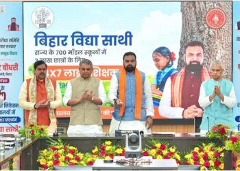 Bihar CM Samrat Choudhary Launches ‘Bihar Vidya Saathi’ In 700 Model Schools With 24x7 Live Teacher Support
