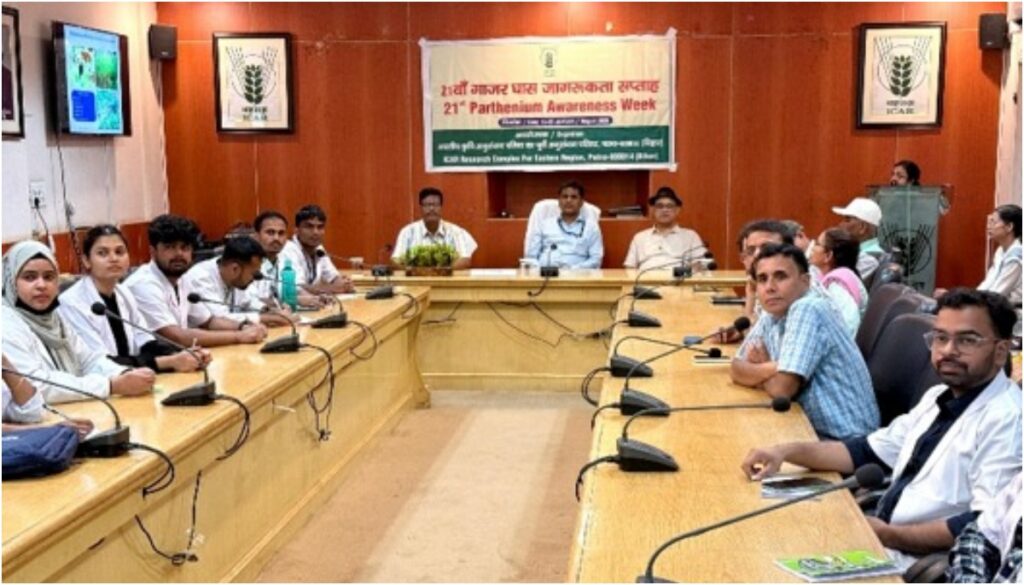 ICAR-RCER Patna Observes 21st Parthenium Awareness Week To Promote Weed Management