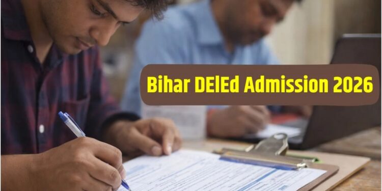 Bihar D.El.Ed Admission Deadline Extended To August 24; First Merit List On August 27