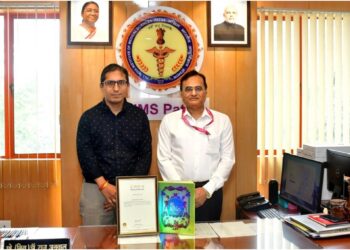 AIIMS Patna Enters Limca Book Of Records After Removing 8 Cm Herniated Disc Through Endoscopic Surgery