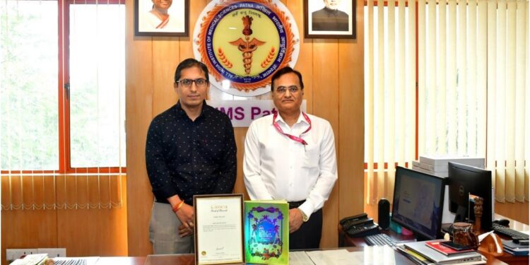 AIIMS Patna Enters Limca Book Of Records After Removing 8 Cm Herniated Disc Through Endoscopic Surgery