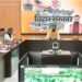 Bihar CM Samrat Choudhary Orders Full Alert As Nepal Flash Floods Raise Risk Of Rising Water Levels in Gandak River