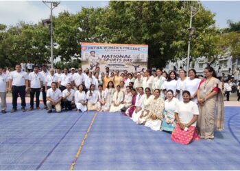Patna Women’s College Celebrates National Sports Day With Fitness Activities