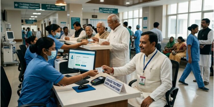 Bihar MLAs, Former MLAs To Get Cashless Medical Treatment From January 2027