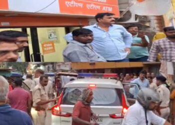 Daylight ATM Cutting Attempt in Patna, Two Youths Caught in Patel Nagar