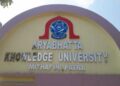 Aryabhatta Knowledge University Faces Probe Over Alleged Appointments, Fund Misuse and Financial Irregularities; Governor Forms Committee