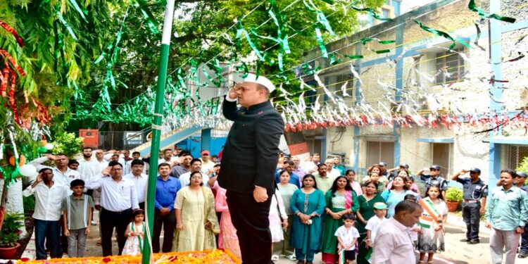 BUIDCO Marks Independence Day With Call For Stronger Public Service And Urban Development
