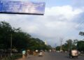 Patna’s Bailey Road To Be Widened From Dak Bungalow To Rukanpura At Rs 39.80 Crore
