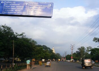 Patna’s Bailey Road To Be Widened From Dak Bungalow To Rukanpura At Rs 39.80 Crore
