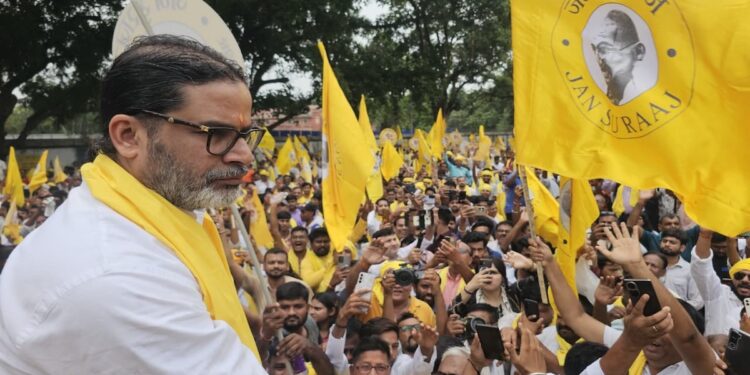 Did One 'Dog Or Cat' Remark Cost BJP Bankipur? Prashant Kishor Turned It Into A Campaign Weapon
