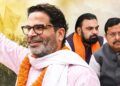 How Prashant Kishor Toppled BJP's 30-Year Bankipur Bastion: Five Factors Behind Jan Suraaj's Breakthrough