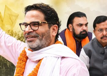How Prashant Kishor Toppled BJP's 30-Year Bankipur Bastion: Five Factors Behind Jan Suraaj's Breakthrough