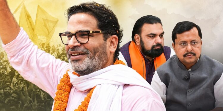 How Prashant Kishor Toppled BJP's 30-Year Bankipur Bastion: Five Factors Behind Jan Suraaj's Breakthrough