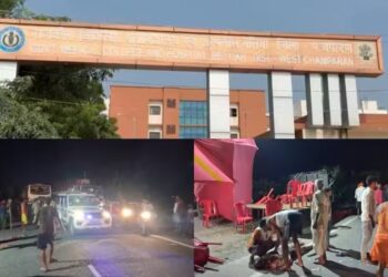 West Champaran: Bus Runs Into Orchestra Crowd, Six Killed, Several Injured