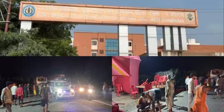 West Champaran: Bus Runs Into Orchestra Crowd, Six Killed, Several Injured