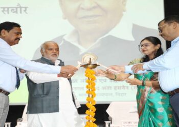 Bihar Agricultural University Marks 17th Foundation Day, Launches AI Chatbot And New Farm-Based Products