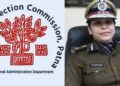'Hunter Wali Madam' Returns: Can Ex-IPS Officer Shobha Ohatker Speed Up Recruitments And End Exam Scams?