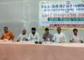 Rail User Groups Unite To Push For New Patna Trains, Suburban Rail And Station Upgrades