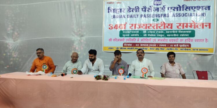 Rail User Groups Unite To Push For New Patna Trains, Suburban Rail And Station Upgrades