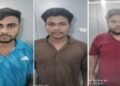 Three Arrested In Bihar Home Guard Recruitment Exam Paper Leak; EOU Uncovers Supervisor's Alleged Role