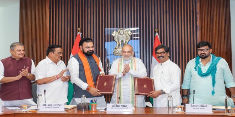 Bihar-Jharkhand Resolve 26-Year Son River Water Dispute, Agreement Expected to Boost Irrigation
