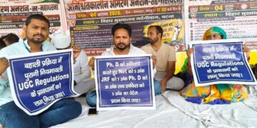 Bihar PhD Scholar On Hunger Strike in Patna For 6 Days, Demands Age Limit Be Raised To 55