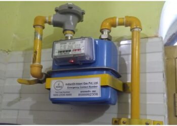 PNG to Reach Bihta Homes by December as GAIL Expands Pipeline Network