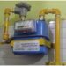 PNG to Reach Bihta Homes by December as GAIL Expands Pipeline Network
