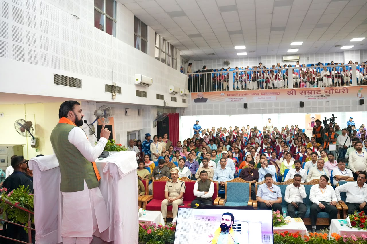 Bihar Govt Launches Vidyarthi Sahyog Portal With 30-Day Deadline For Resolving Student Grievances