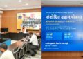 From Rajgir To Kishanganj: Bihar Govt Plans New Aviation Facilities To Boost Connectivity