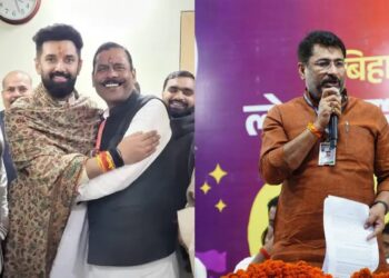 Chirag Paswan Reshuffles Party: Surendra Vivek Replaces Raju Tiwari as Bihar Chief
