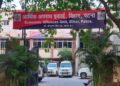 NEET-UG probe In Bihar widens As EOU examines role Of Medical Students