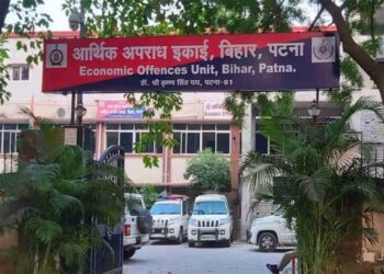 NEET-UG probe In Bihar widens As EOU examines role Of Medical Students