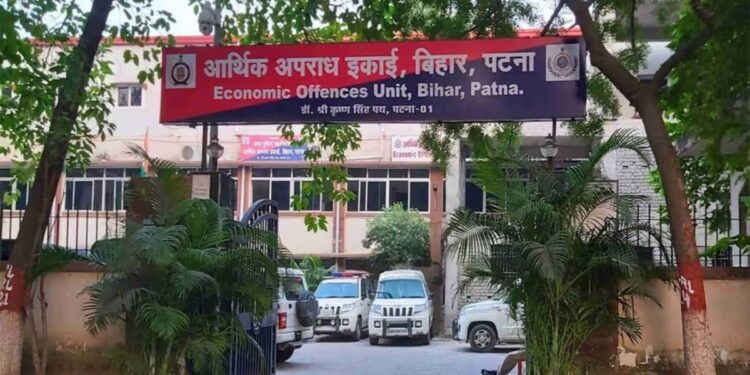 NEET-UG probe In Bihar widens As EOU examines role Of Medical Students