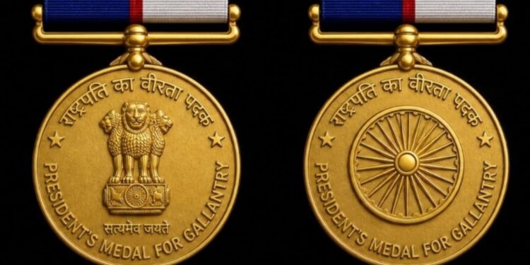 Bihar Police Medal 2026: 18 Officers and Personnel Selected for President’s Police Medals
