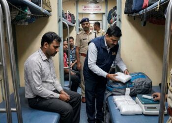DRI Seizes Nearly 3 kg of Methaqualone From Passenger on Northeast Express at Patliputra
