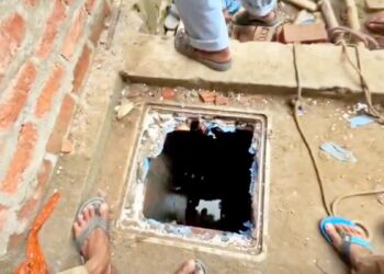 Four Labourers Die of Suspected Toxic Gas Exposure Inside Septic Tank in Gopalganj