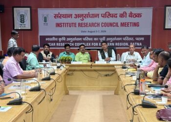 ICAR Research Council Meeting In Patna Focuses On Climate-Resilient, Farmer-Centric Agriculture
