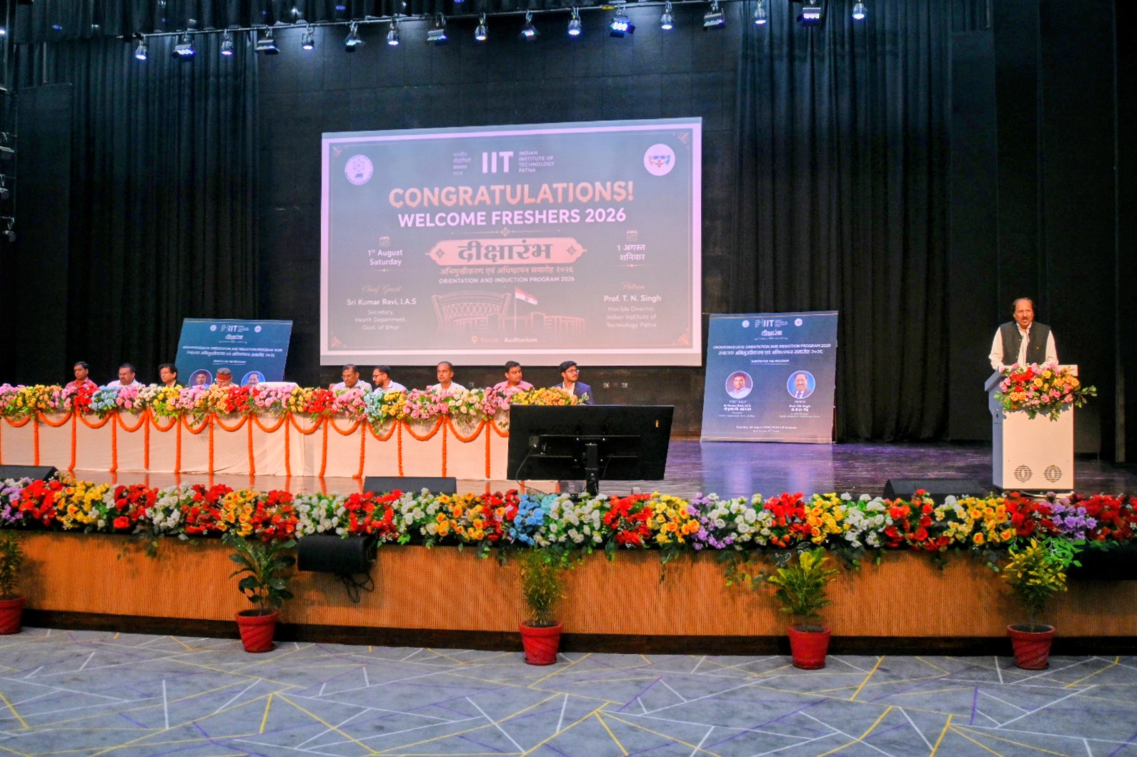 Nearly 800 Freshers Begin IIT Patna Journey As Orientation Programme Gets Underway