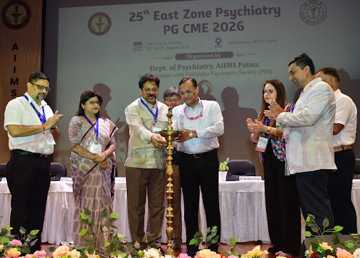 AIIMS Patna Hosts 25th East Zone Psychiatry Postgraduate CME