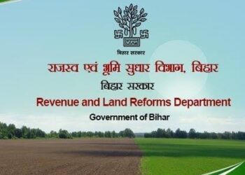 Revenue Department Sets 24-Hour Deadline for Transferred Employees