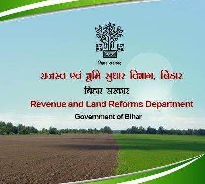 Revenue Department Sets 24-Hour Deadline for Transferred Employees