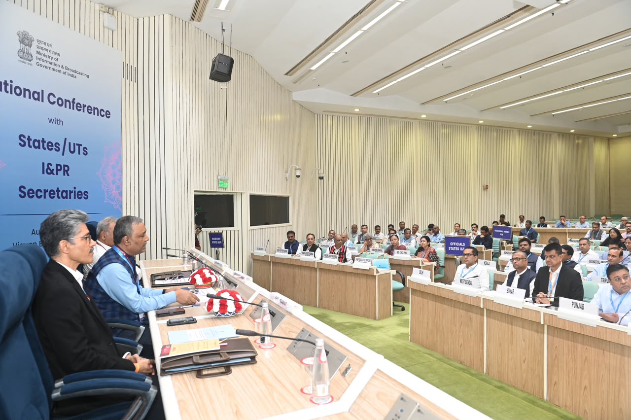 Bihar Joins National Conference on Strengthening Information and Public Relations Systems