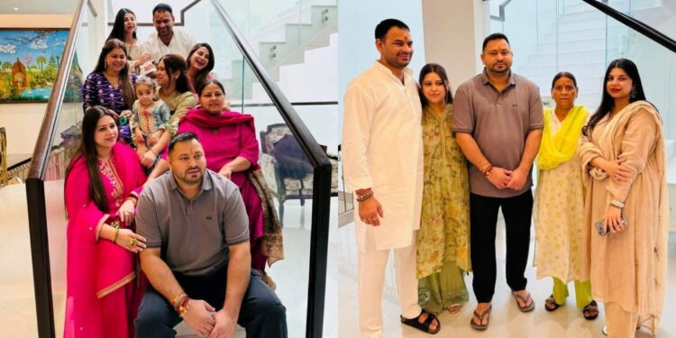Lalu Family’s Raksha Bandhan Reunion: Tej Pratap and Tejashwi Seen Together as Sisters Tie Rakhis