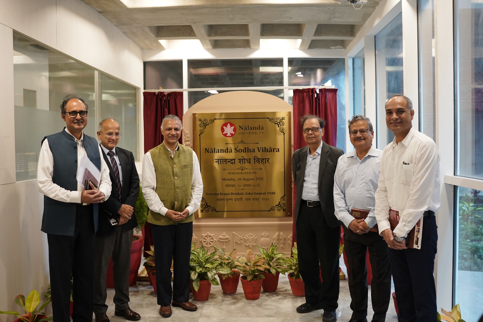Nalanda University Opens Research Hub As Chancellor Arvind Panagariya Calls For Closer Link Between Teaching And Research